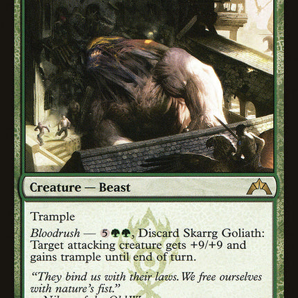 Skarrg Goliath [Gatecrash]