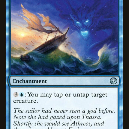 Thassa's Ire [Journey into Nyx]