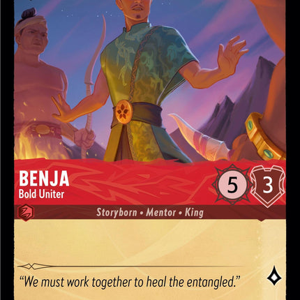 Benja - Bold Uniter (104/204) [Ursula's Return]