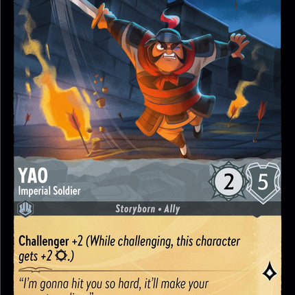 Yao - Imperial Soldier (194/204) [Ursula's Return]