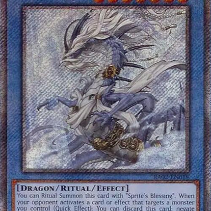 Sauravis, the Ancient and Ascended (Platinum Secret Rare) [RA02-EN019] Platinum Secret Rare
