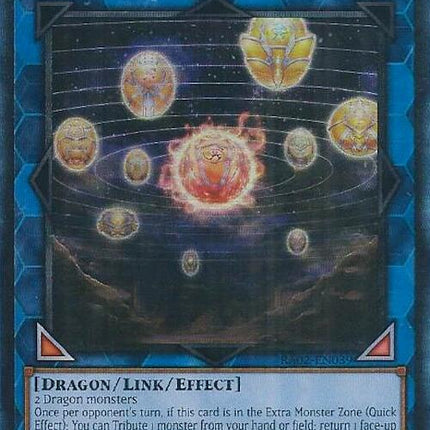 Hieratic Seal of the Heavenly Spheres (PCR) [RA02-EN039] Prismatic Collector's Rare