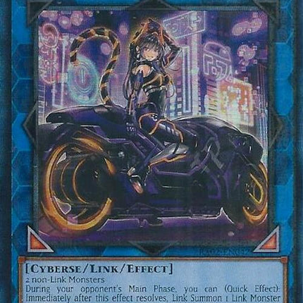 I:P Masquerena (Alternate Art) (PCR) [RA02-EN042] Prismatic Collector's Rare