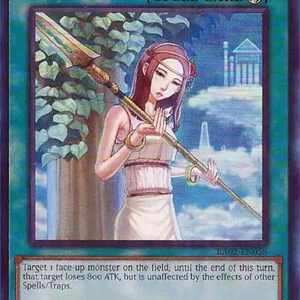 Forbidden Lance (UR) [RA02-EN058] Ultra Rare
