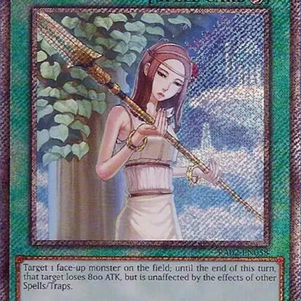 Forbidden Lance (Platinum Secret Rare) [RA02-EN058] Platinum Secret Rare