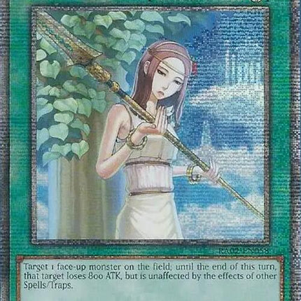 Forbidden Lance (Quarter Century Secret Rare) [RA02-EN058] Quarter Century Secret Rare