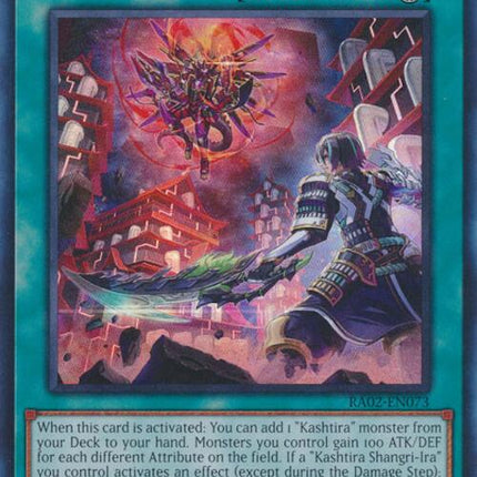 Pressured Planet Wraitsoth [RA02-EN073] Super Rare