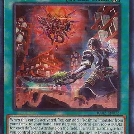 Pressured Planet Wraitsoth (UR) [RA02-EN073] Ultra Rare
