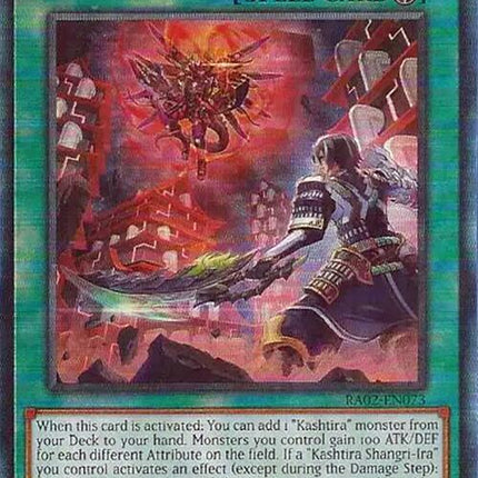 Pressured Planet Wraitsoth (PUR) [RA02-EN073] Prismatic Ultimate Rare