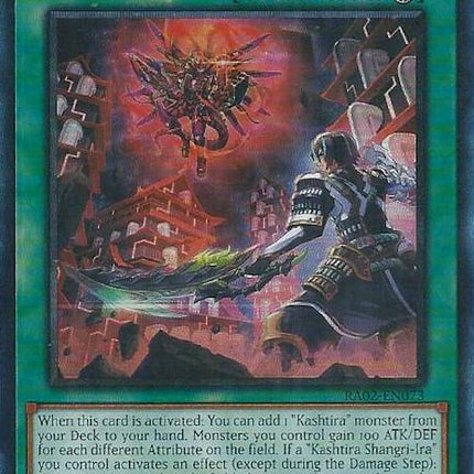 Pressured Planet Wraitsoth (PCR) [RA02-EN073] Prismatic Collector's Rare