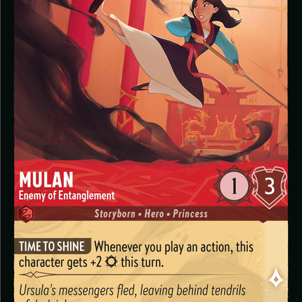 Mulan - Enemy of Entanglement (37) [Promo Cards]