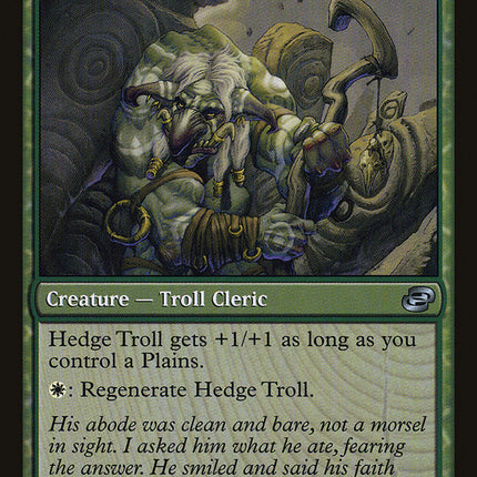 Hedge Troll [Planar Chaos]