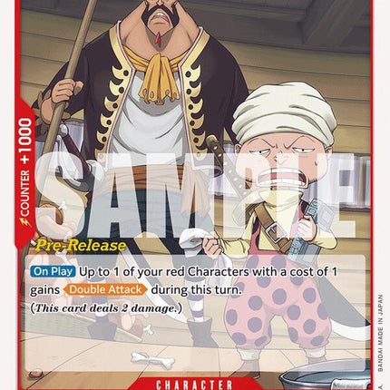 Dogura & Magura [500 Years in the Future Pre-Release Cards]