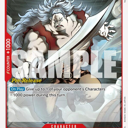 Porchemy [500 Years in the Future Pre-Release Cards]
