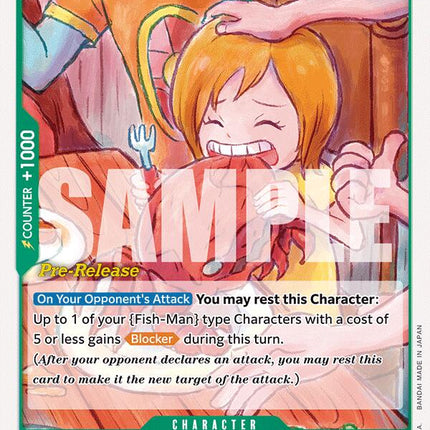 Koala [500 Years in the Future Pre-Release Cards]