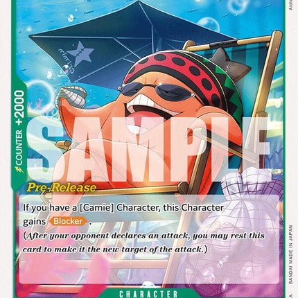 Pappag [500 Years in the Future Pre-Release Cards]
