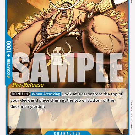Edward Weevil [500 Years in the Future Pre-Release Cards]