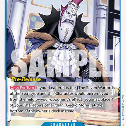 Gecko Moria [500 Years in the Future Pre-Release Cards]