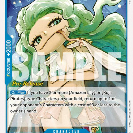 Boa Sandersonia [500 Years in the Future Pre-Release Cards]