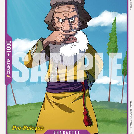 Tonjit [500 Years in the Future Pre-Release Cards]