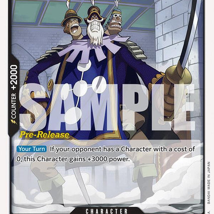 Baskerville [500 Years in the Future Pre-Release Cards]