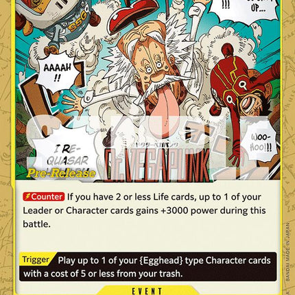 I Re-Quasar Helllp!! [500 Years in the Future Pre-Release Cards]