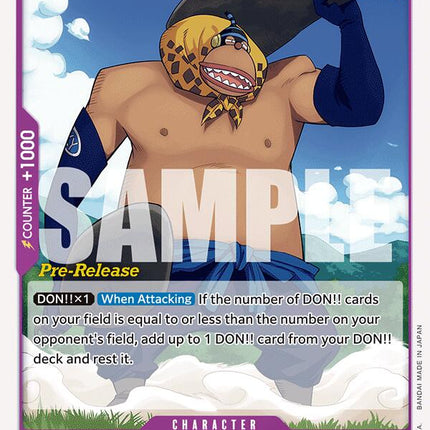 Hamburg [500 Years in the Future Pre-Release Cards]