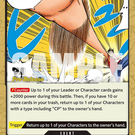 Shave [500 Years in the Future Pre-Release Cards]