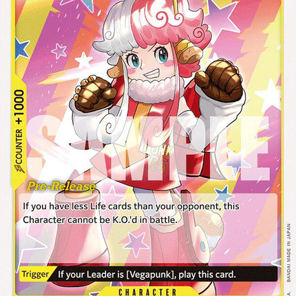 Atlas [500 Years in the Future Pre-Release Cards]