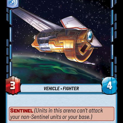 System Patrol Craft (063/262) (063/262) [Shadows of the Galaxy]