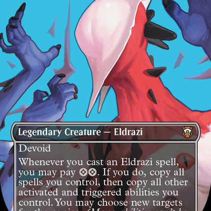 Ulalek, Fused Atrocity (Borderless) (Ripple Foil) [Modern Horizons 3 Commander]