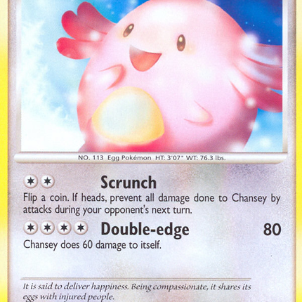 Chansey (76/123) [Diamond & Pearl: Mysterious Treasures]