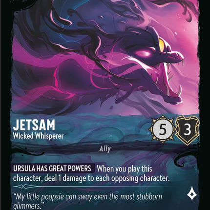 Jetsam - Wicked Whisperer (9/31) [Illumineer's Quest: Deep Trouble]