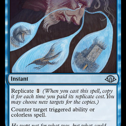 Consign to Memory [Modern Horizons 3]