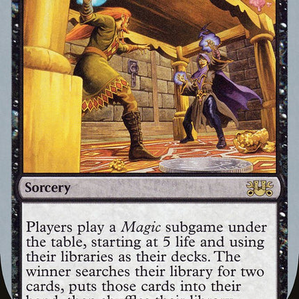 Enter the Dungeon [Unsanctioned]