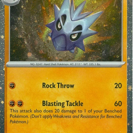 Pupitar (120) [Scarlet & Violet: Black Star Promos]