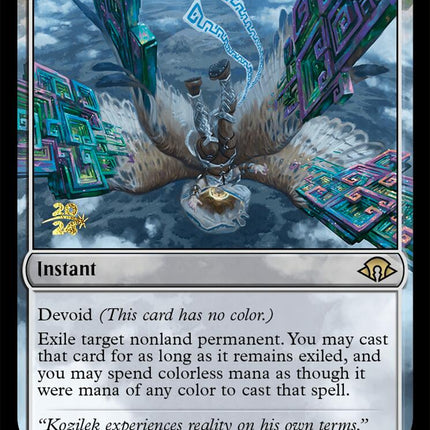 Abstruse Appropriation [Modern Horizons 3 Prerelease Promos]