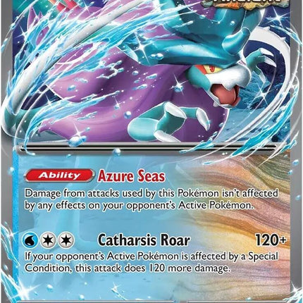 Walking Wake ex (127) [Scarlet & Violet: Black Star Promos]