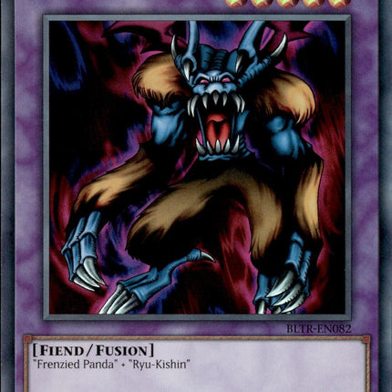 Barox [BLTR-EN082] Ultra Rare