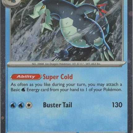 Baxcalibur (060/193) (Cosmos Holo) [Miscellaneous Cards]