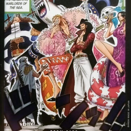 DON!! Card (Alternate Art) [500 Years in the Future]