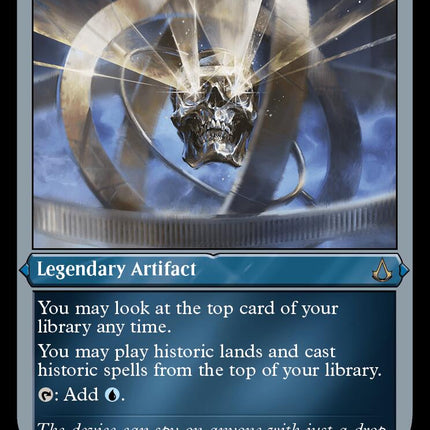 Crystal Skull, Isu Spyglass (Foil Etched) [Assassin's Creed]