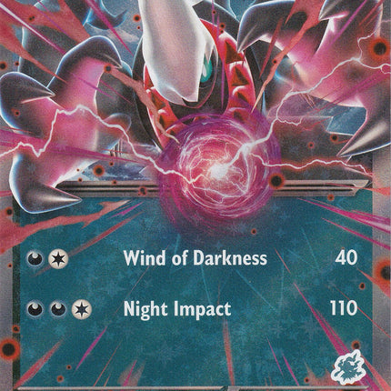 Darkrai ex (110) (Darkrai) [Battle Academy 2024]