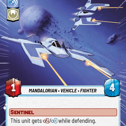 Concord Dawn Interceptors (318) (Hyperspace) (318) [Shadows of the Galaxy]