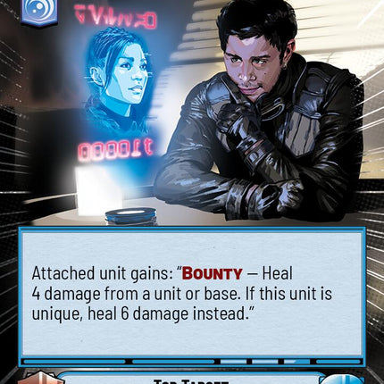 Top Target (344) (Hyperspace) (344) [Shadows of the Galaxy]