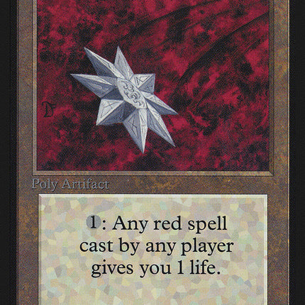 Iron Star [International Collectors' Edition]