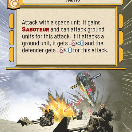 Swoop Down (497) (Hyperspace) (497) [Shadows of the Galaxy]