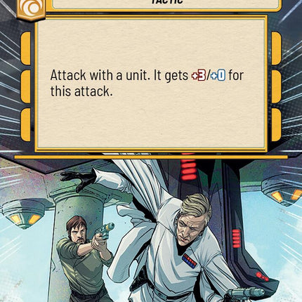 Surprise Strike (498) (Hyperspace) (498) [Shadows of the Galaxy]