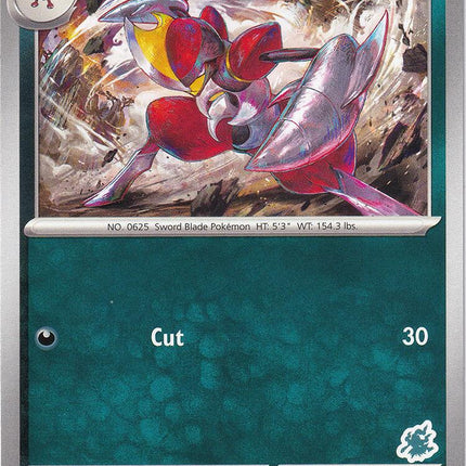 Bisharp (112) (Darkrai Deck) [Battle Academy 2024]