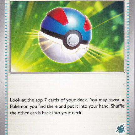 Great Ball (183/193) (Darkrai Deck) [Battle Academy 2024]